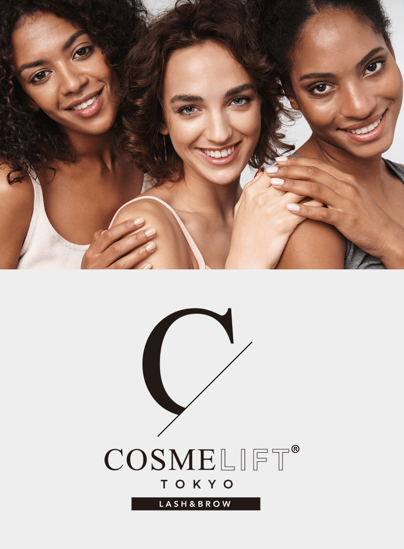 COSMELIFT コスメリフトは名前の通り、使用する材料は全て化粧品登録済み。まつ毛を痛めずに根本からリフトアップしながら、トリートメント効果により長く美しいカールを描く理想のまつ毛を育成します。